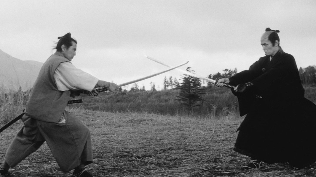 Samurai Rebellion