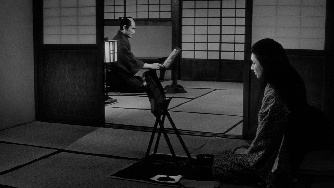 Samurai Rebellion