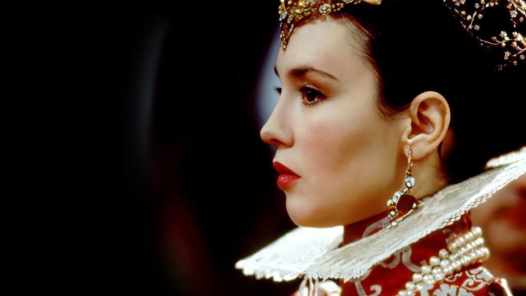 Queen Margot