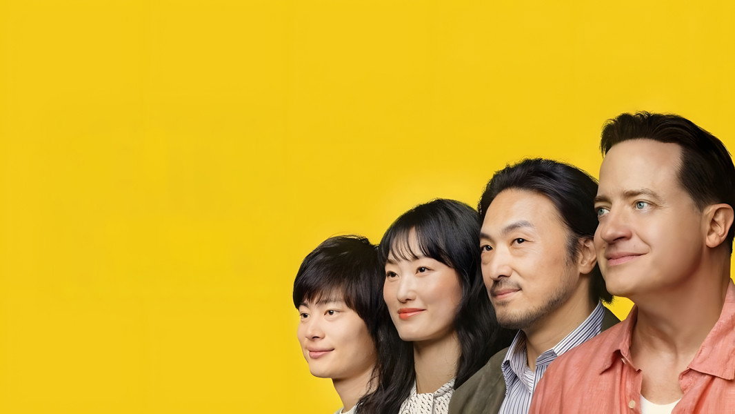 Rental Family