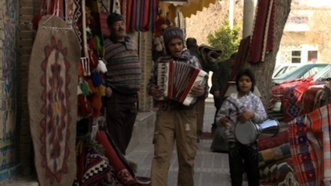 The Accordion
