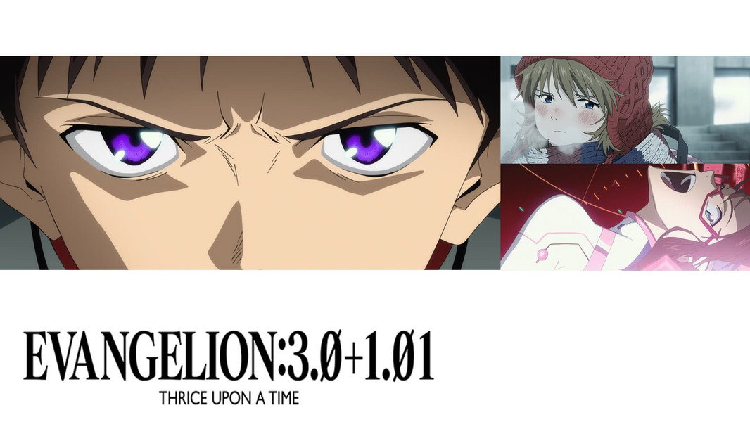 Evangelion: 3.0+1.0 Thrice Upon a Time