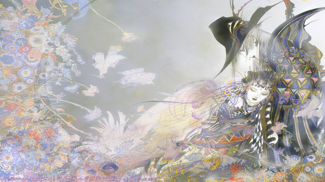 Vampire Hunter D