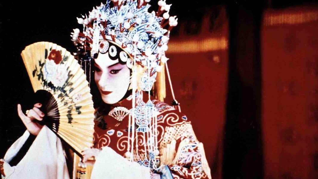 Farewell My Concubine