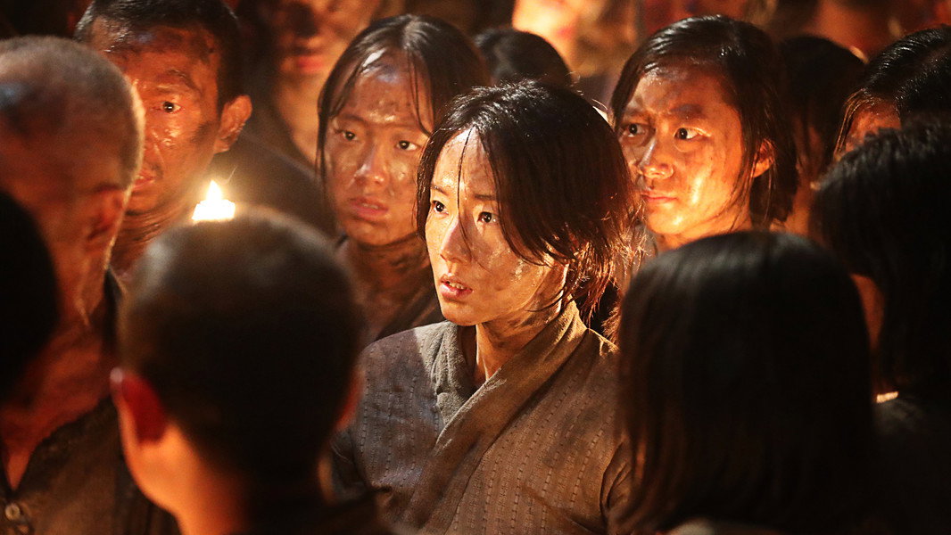 The Battleship Island