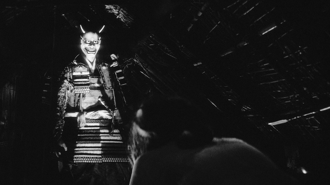 Onibaba