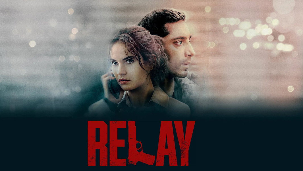 Relay