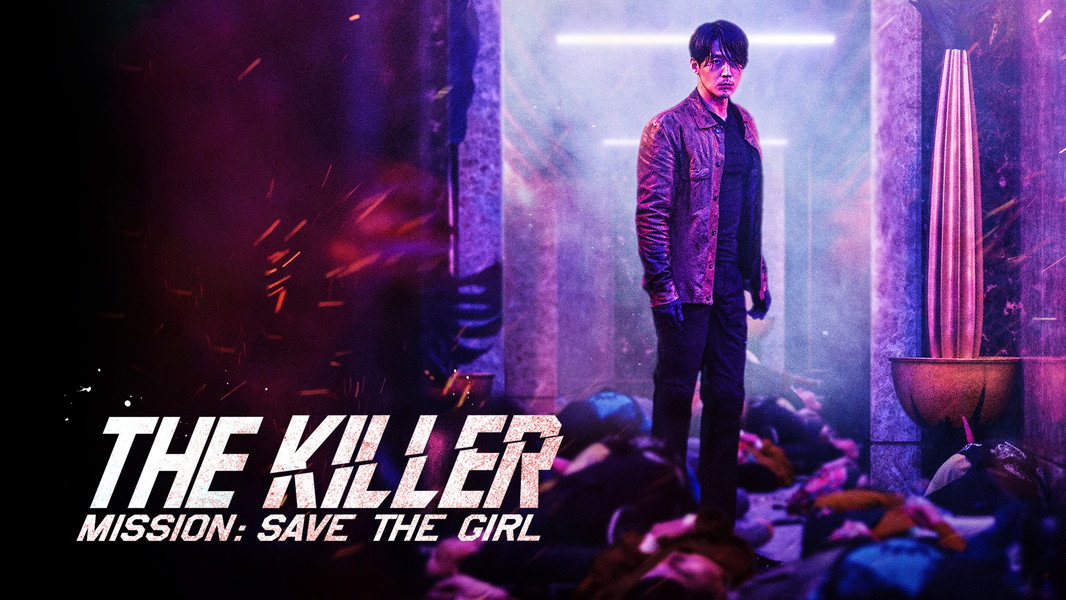 The Killer