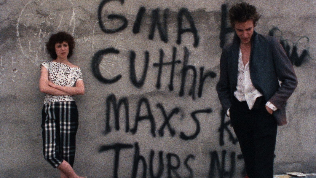 Smithereens