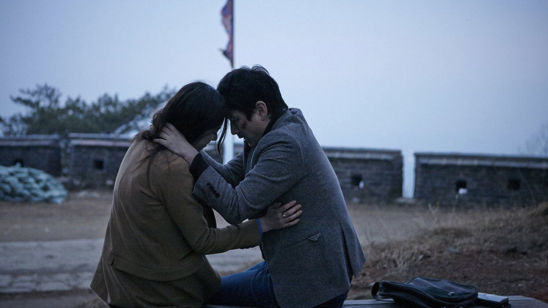 Nobody's Daughter Haewon