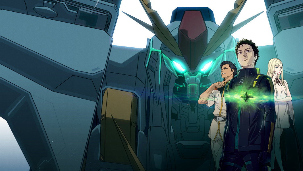 Mobile Suit Gundam Hathaway
