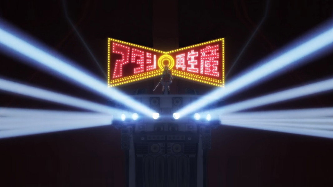 Revue Starlight: The Movie