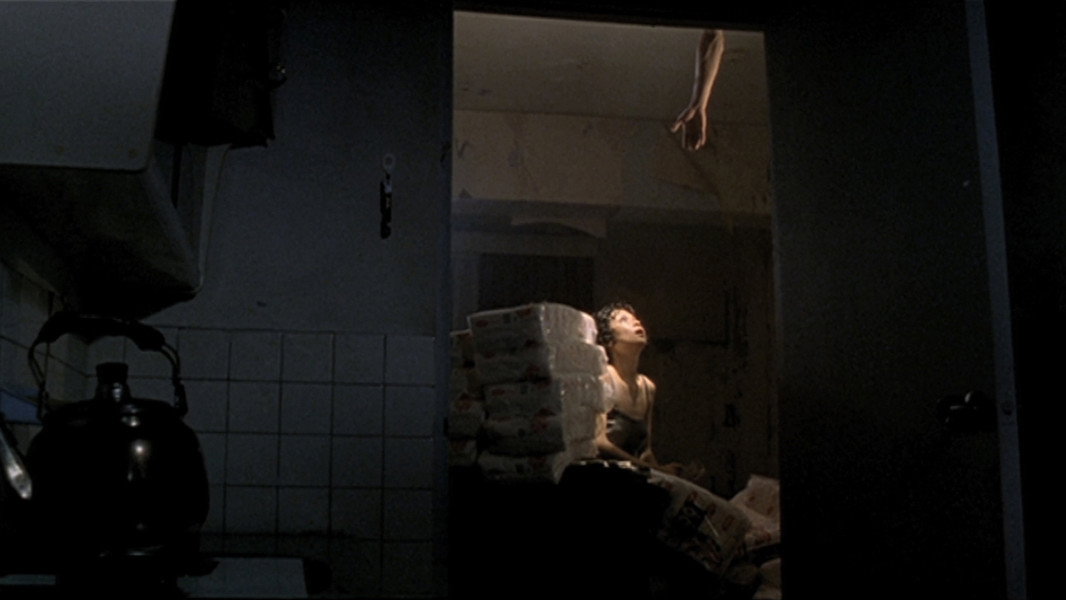 The Hole