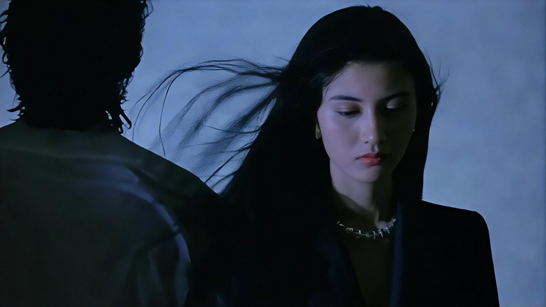 The Wicked City