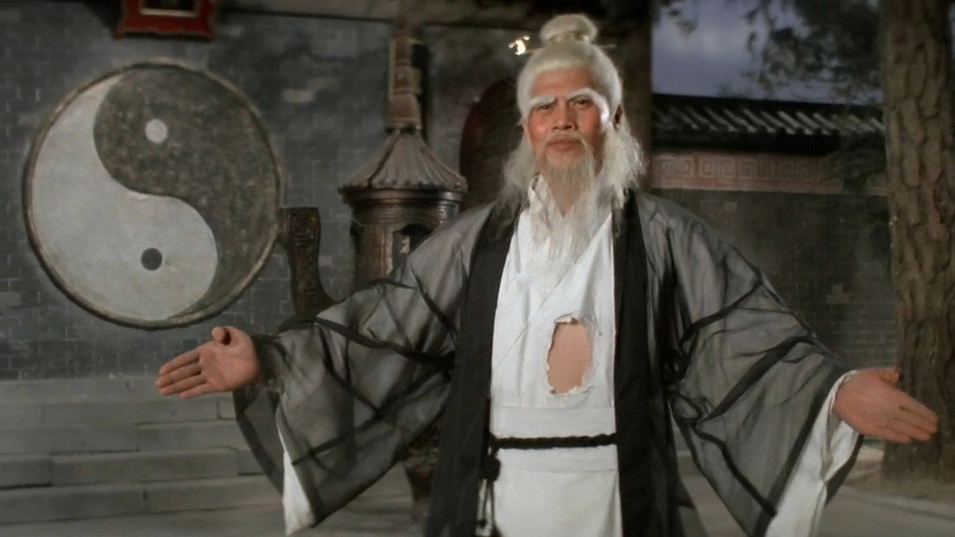 Executioners from Shaolin