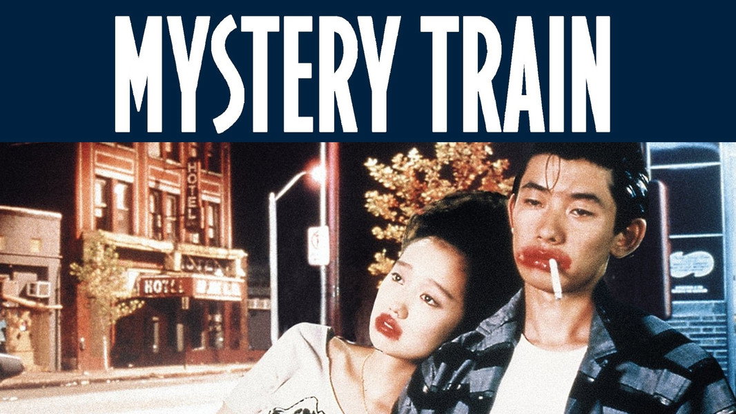 Mystery Train