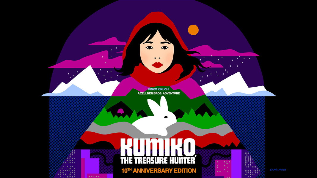 Kumiko, the Treasure Hunter