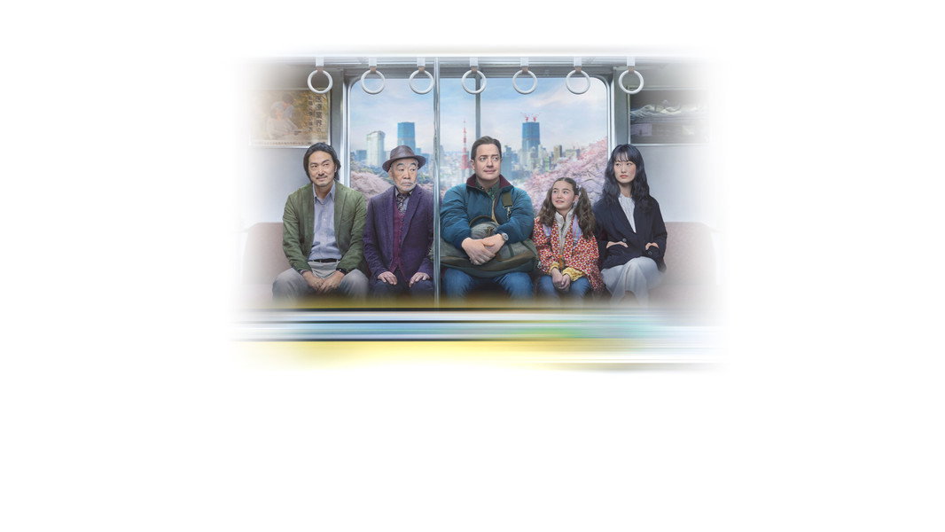 Rental Family