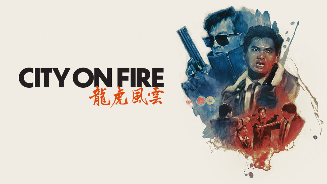 City on Fire