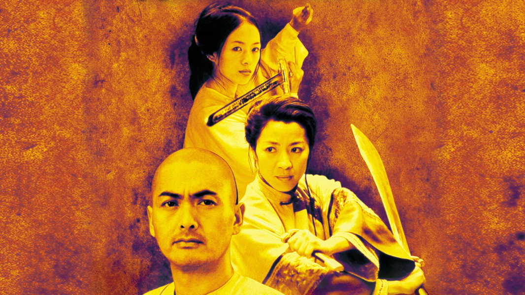 Crouching Tiger, Hidden Dragon