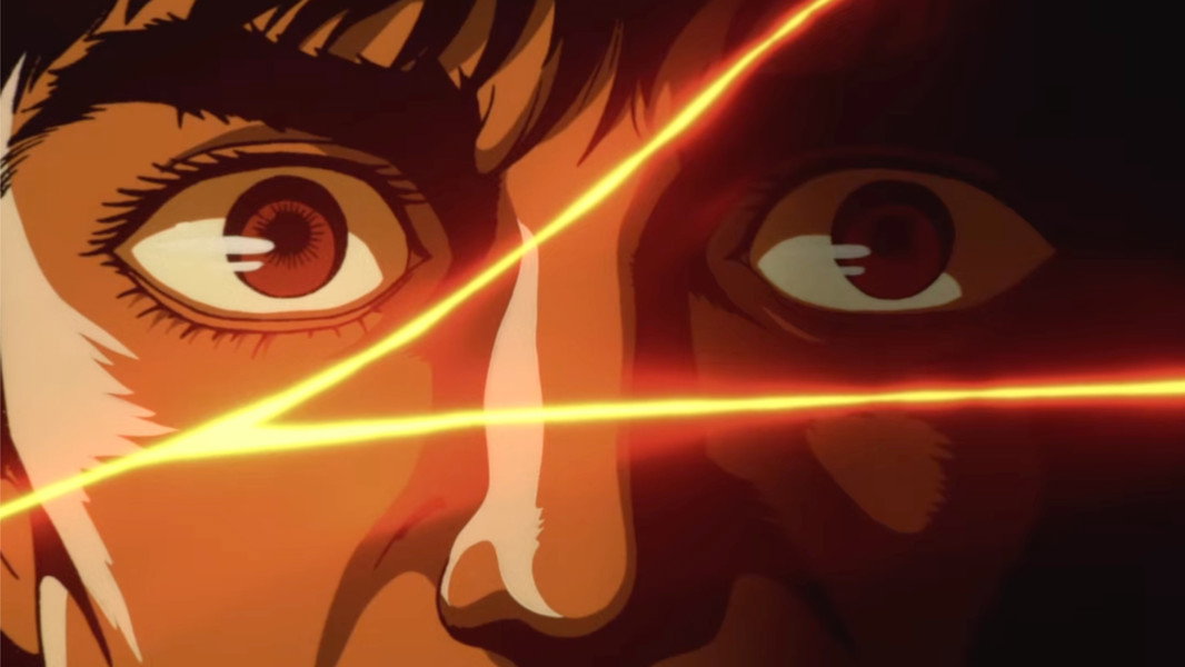 Wicked City