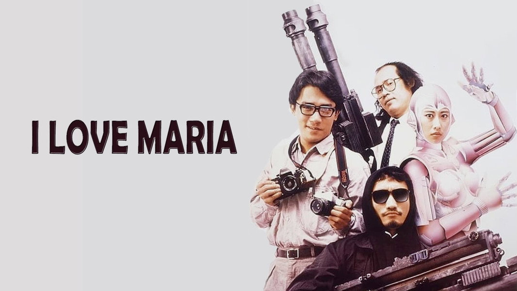 I Love Maria