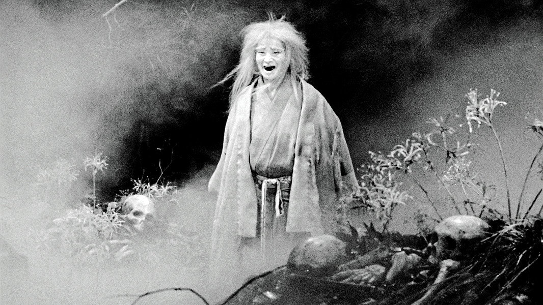 Throne of Blood