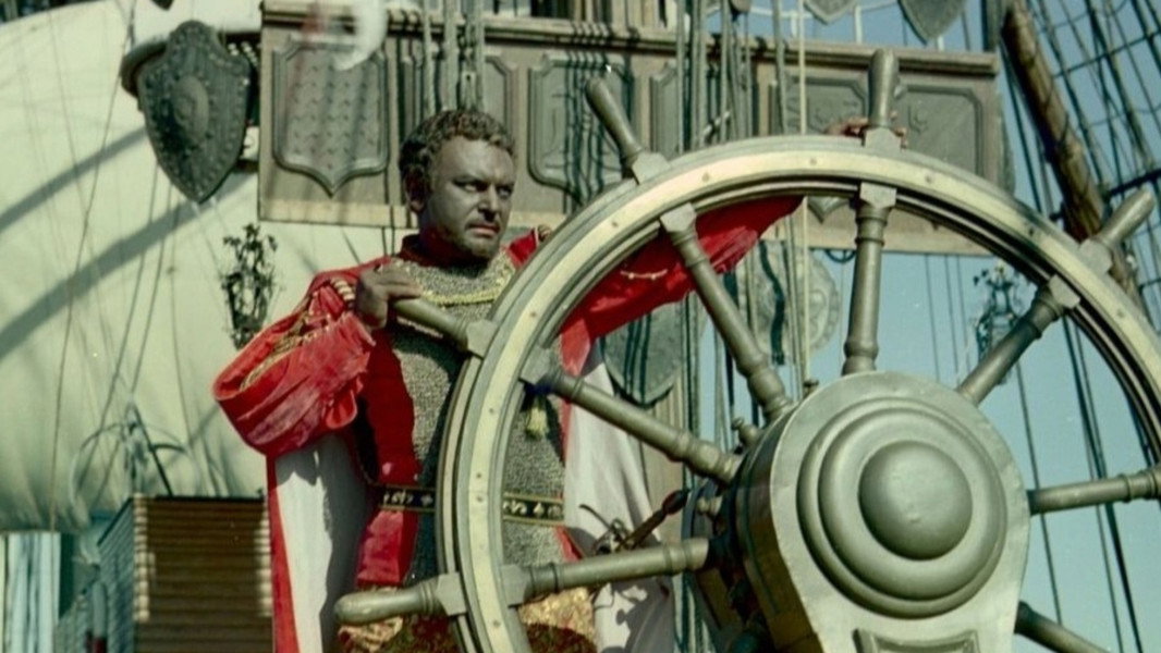 Othello