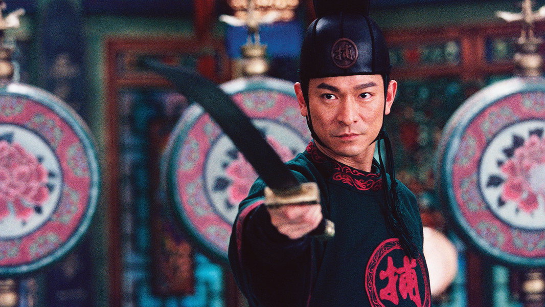 House of Flying Daggers