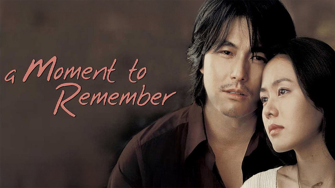 A Moment to Remember