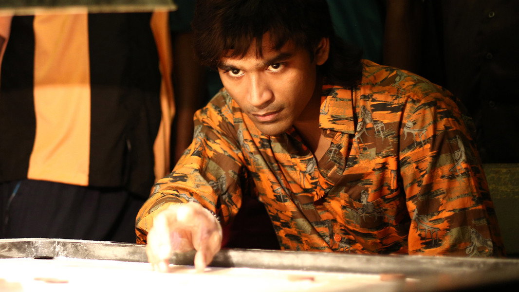 Vada Chennai