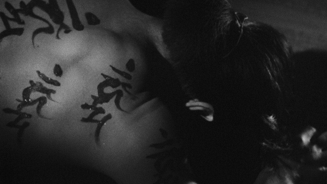 Ugetsu