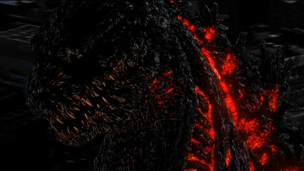 Shin Godzilla