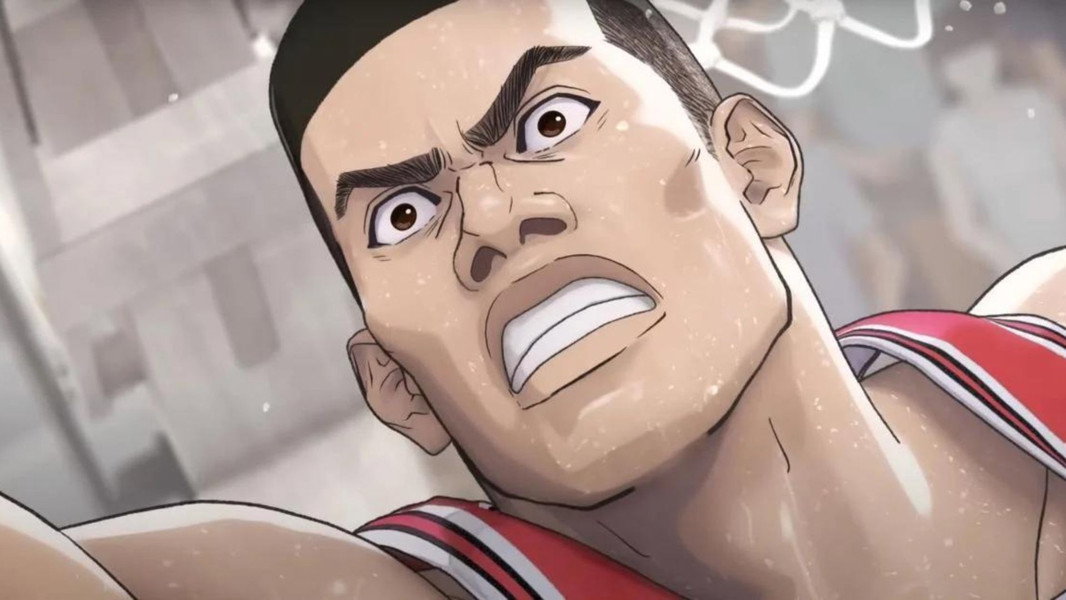 The First Slam Dunk