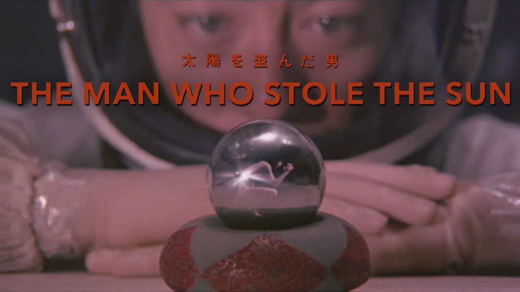 The Man Who Stole the Sun