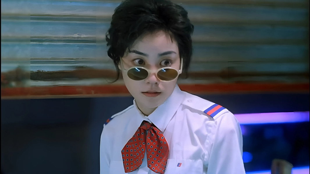 Chungking Express