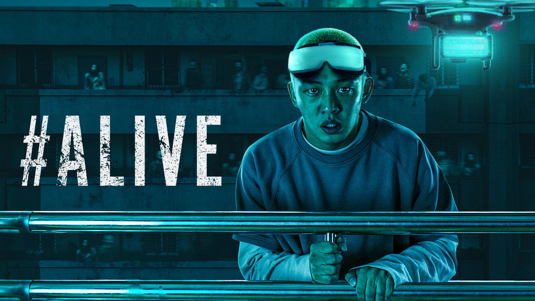 #Alive