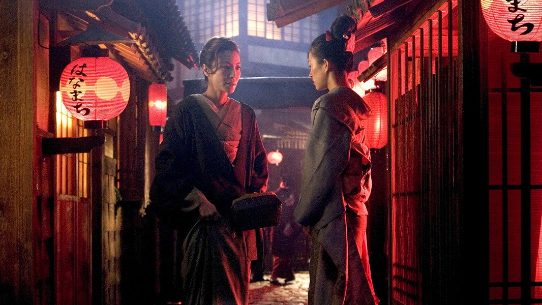 Memoirs of a Geisha