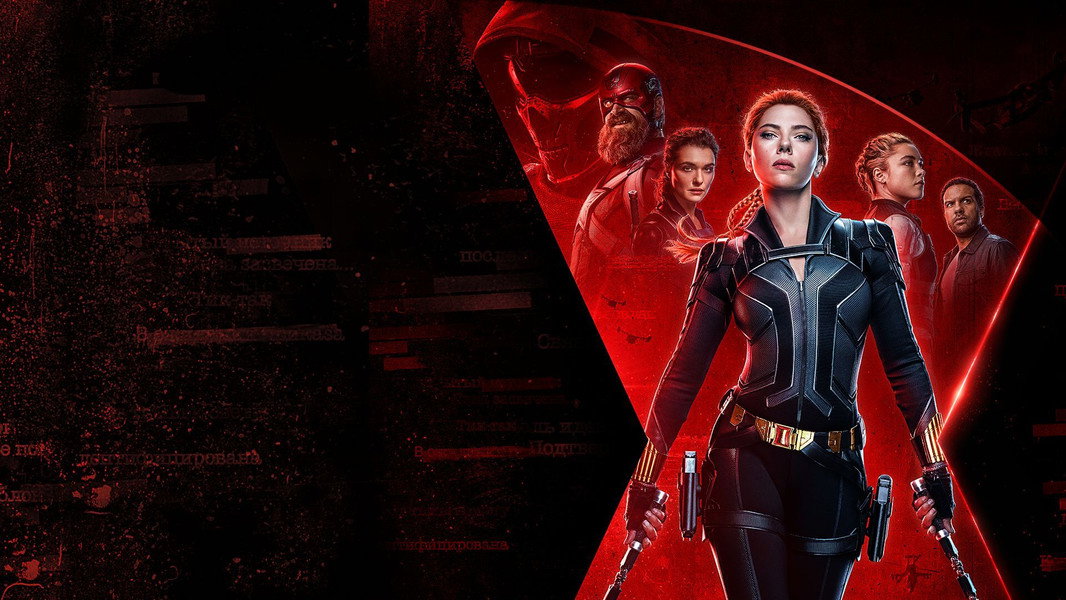 Black Widow