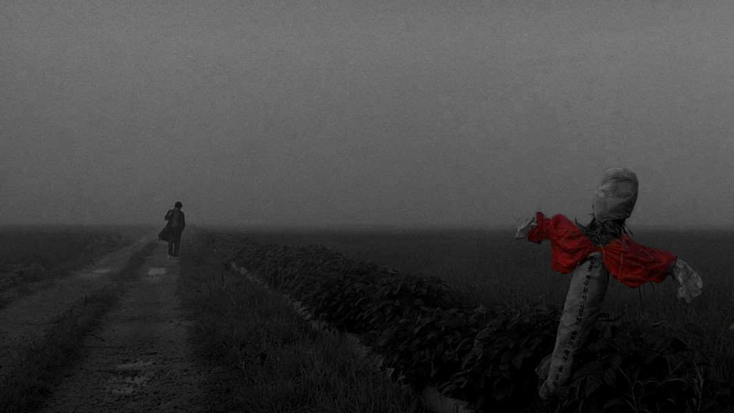 Memories of Murder