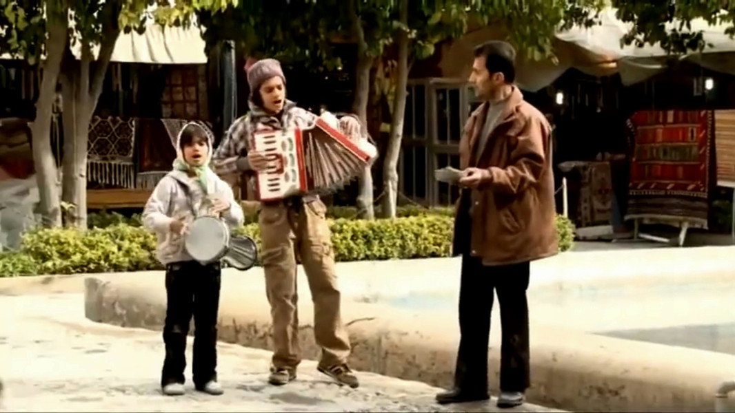 The Accordion