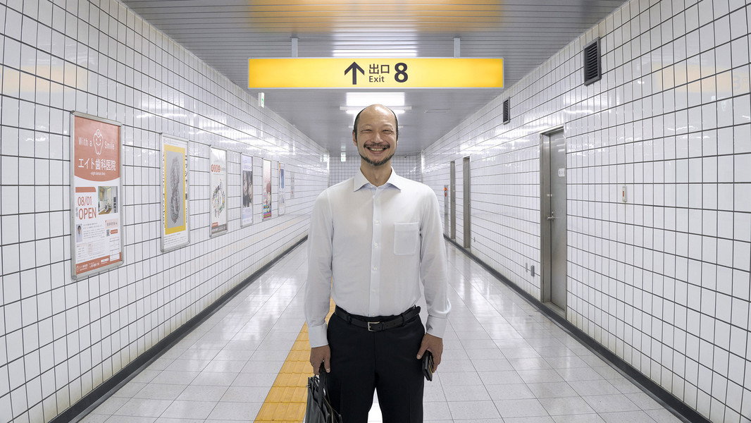 Exit 8