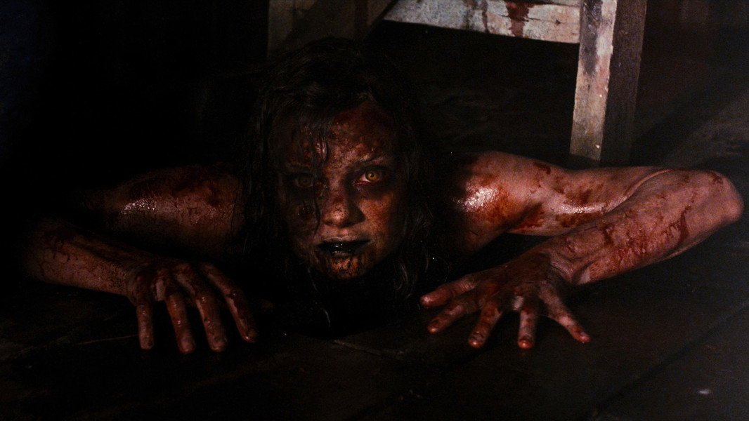Evil Dead