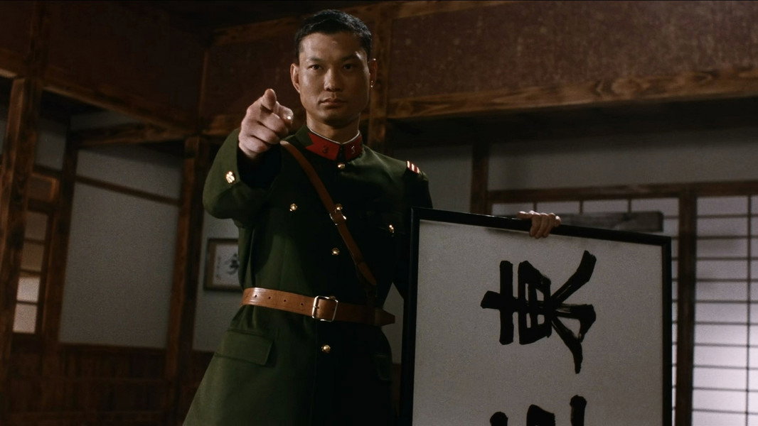 Fist of Legend