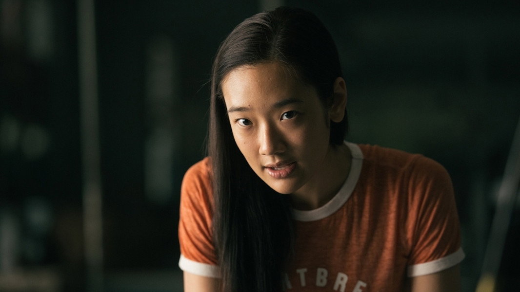 Bad Genius