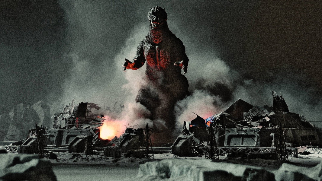 Godzilla