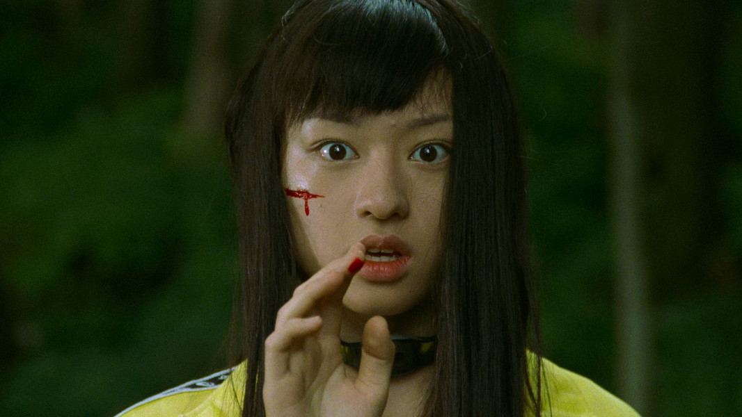 Battle Royale