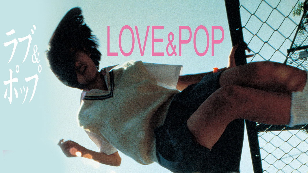 Love & Pop