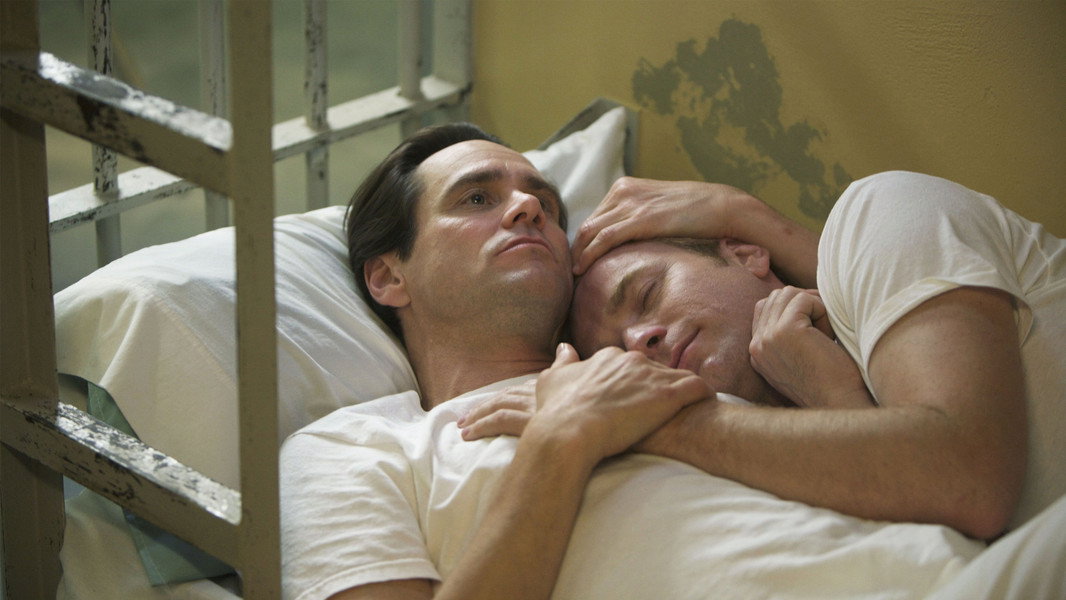 I Love You Phillip Morris