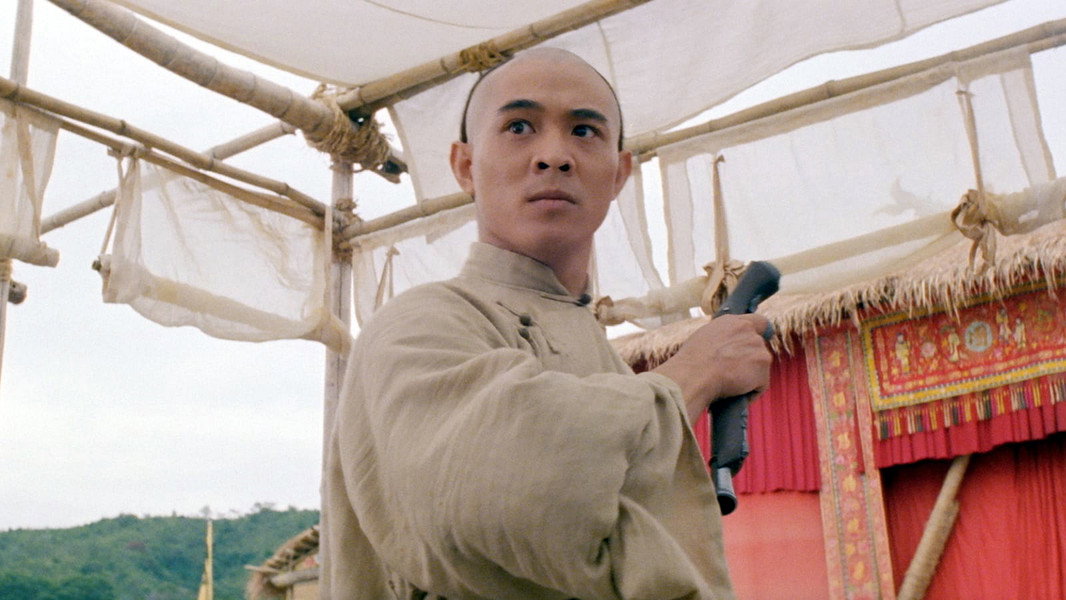 Once Upon a Time in China